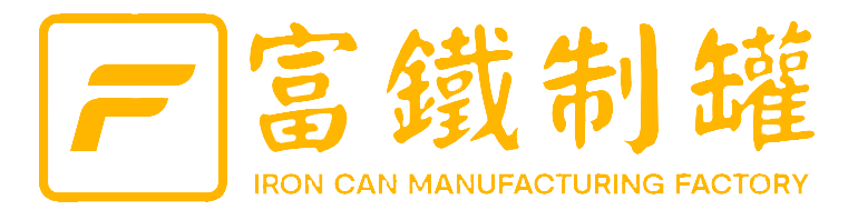 Dongguan Wide Tins Co., Ltd 